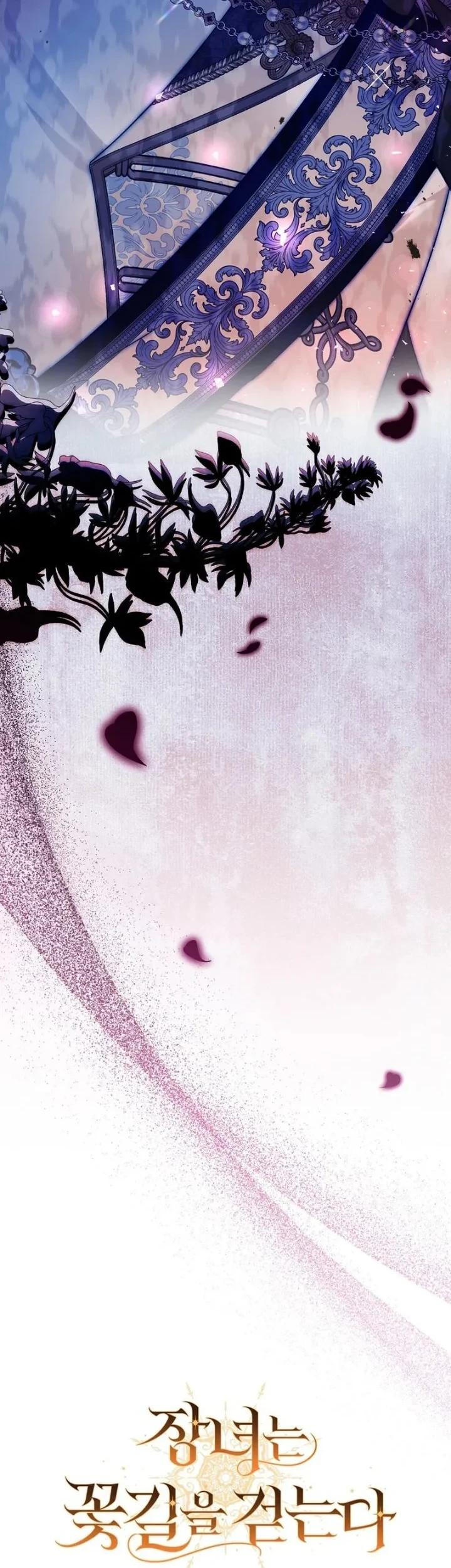 The Eldest Daughter Walks Down The Flower Path Chapter 36 - halaman 19