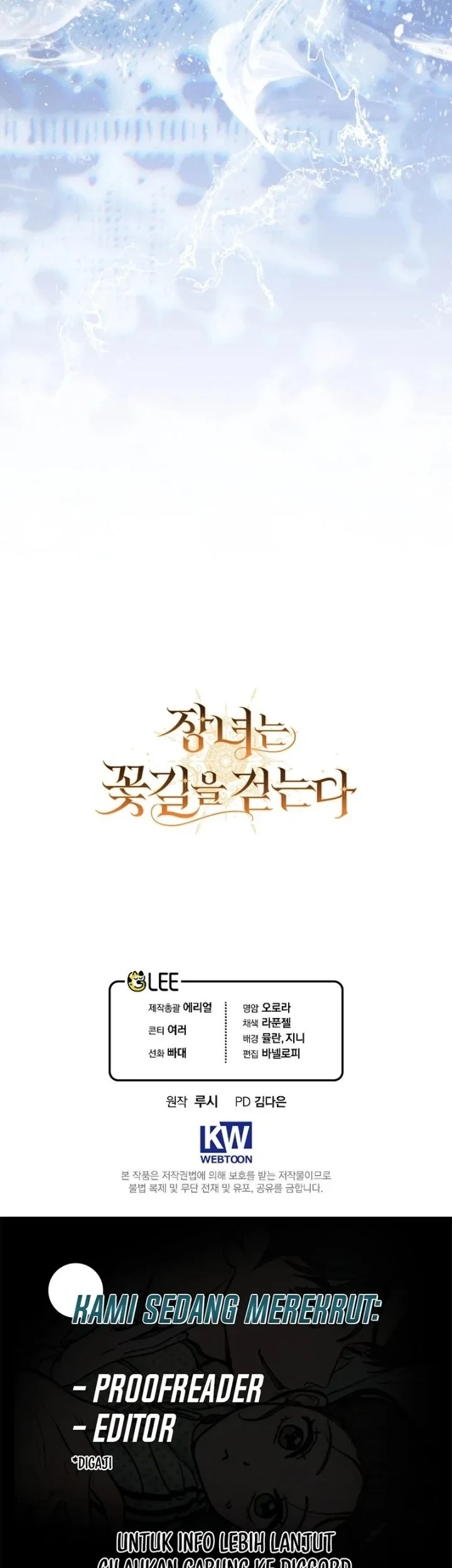 The Eldest Daughter Walks Down The Flower Path Chapter 37 - halaman 55