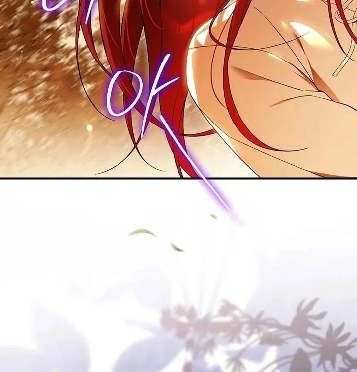 The Eldest Daughter Walks Down The Flower Path Chapter 4 - halaman 11