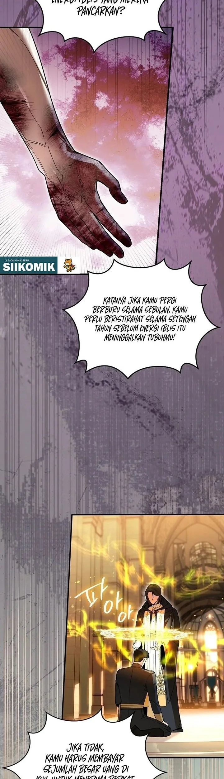 The Eldest Daughter Walks Down The Flower Path Chapter 4 - halaman 4
