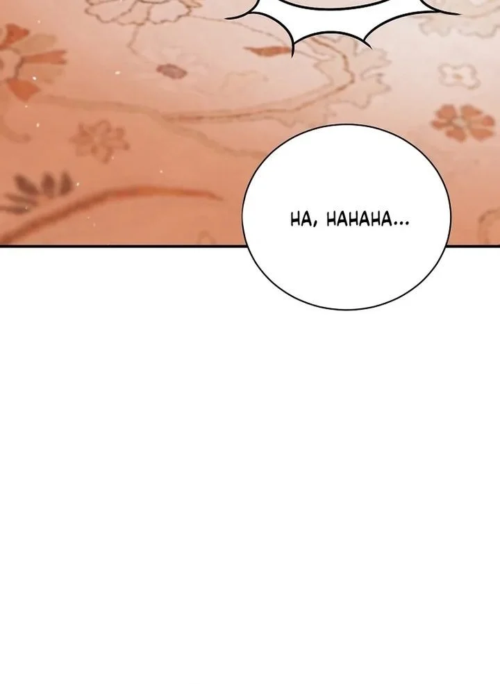 The Eldest Daughter Walks Down The Flower Path Chapter 5 - halaman 26