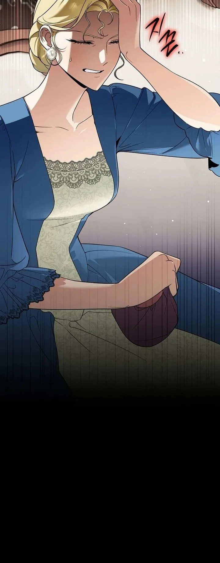 The Eldest Daughter Walks Down The Flower Path Chapter 6 - halaman 45