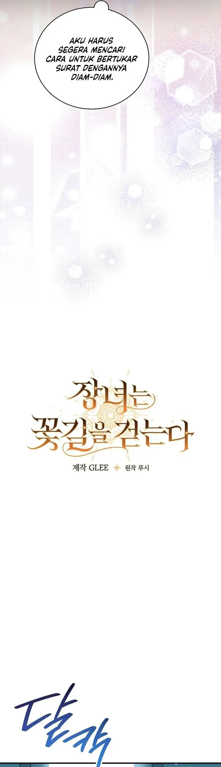 The Eldest Daughter Walks Down The Flower Path Chapter 7 - halaman 24