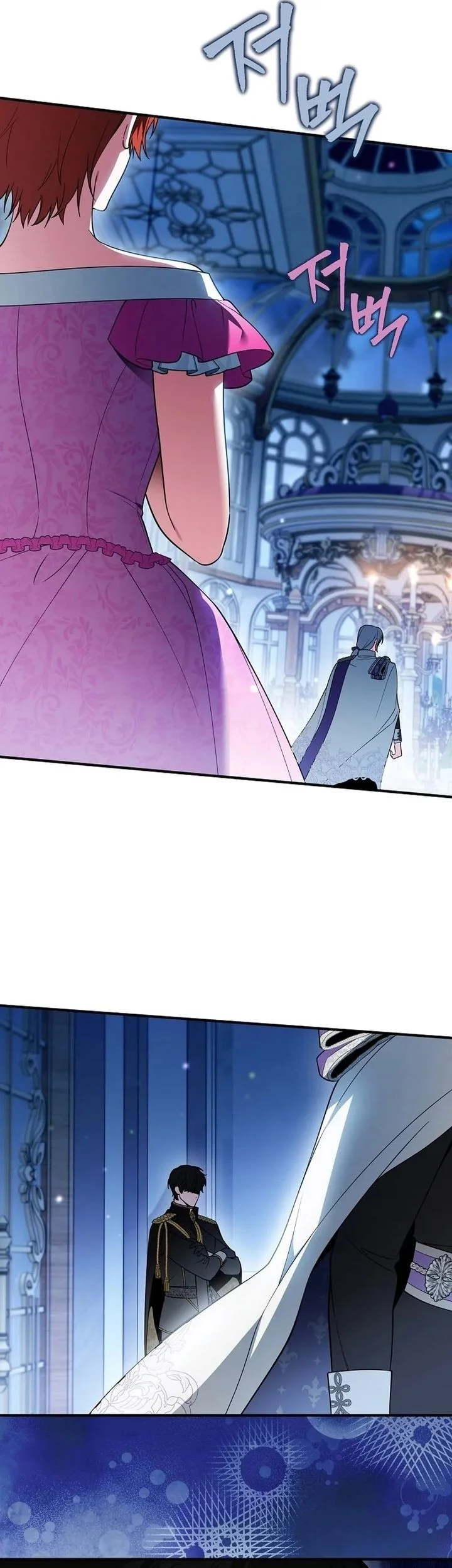 The Eldest Daughter Walks Down The Flower Path Chapter 9 - halaman 20