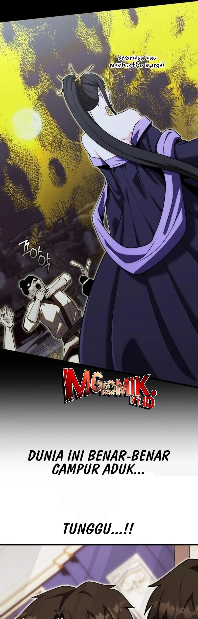 The Eldest Son of the Marquis House is a Martial Artist Chapter 1 - halaman 105