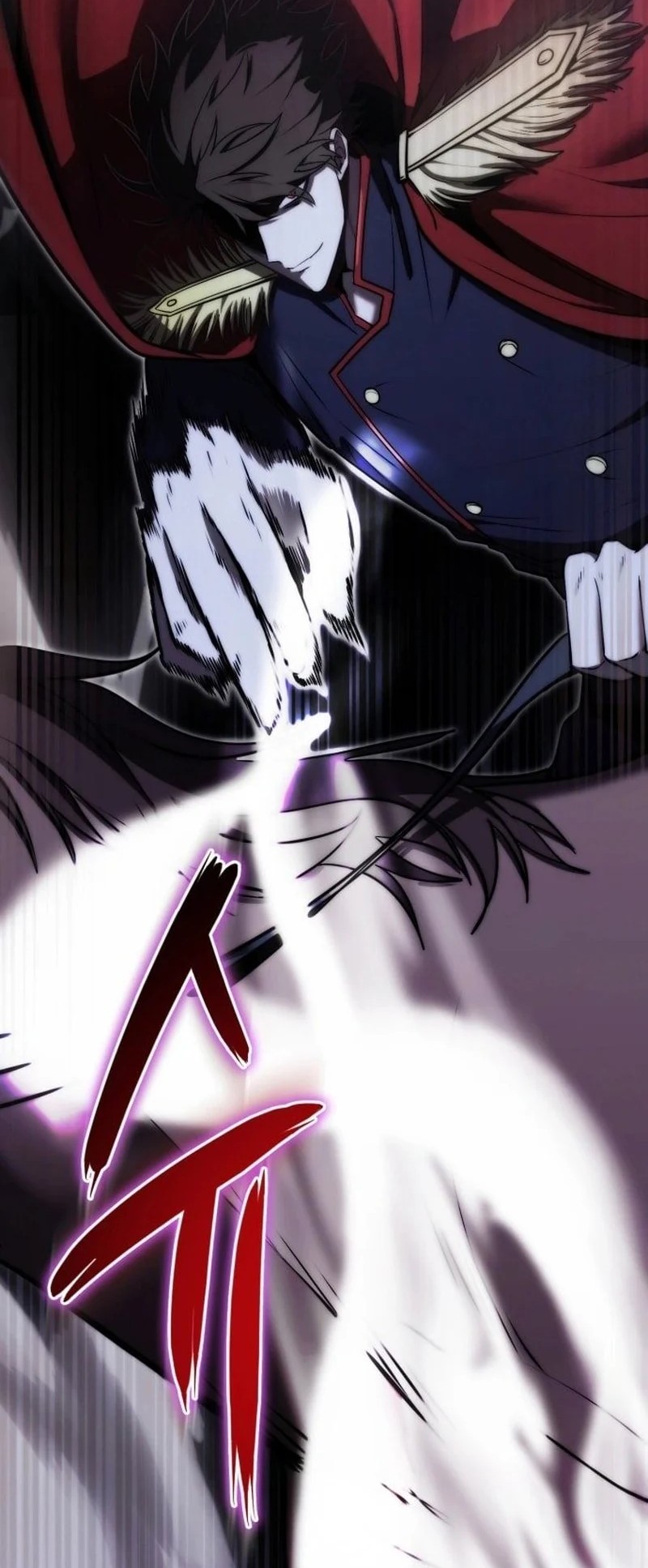 The Eldest Son of the Marquis House is a Martial Artist Chapter 1 - halaman 12