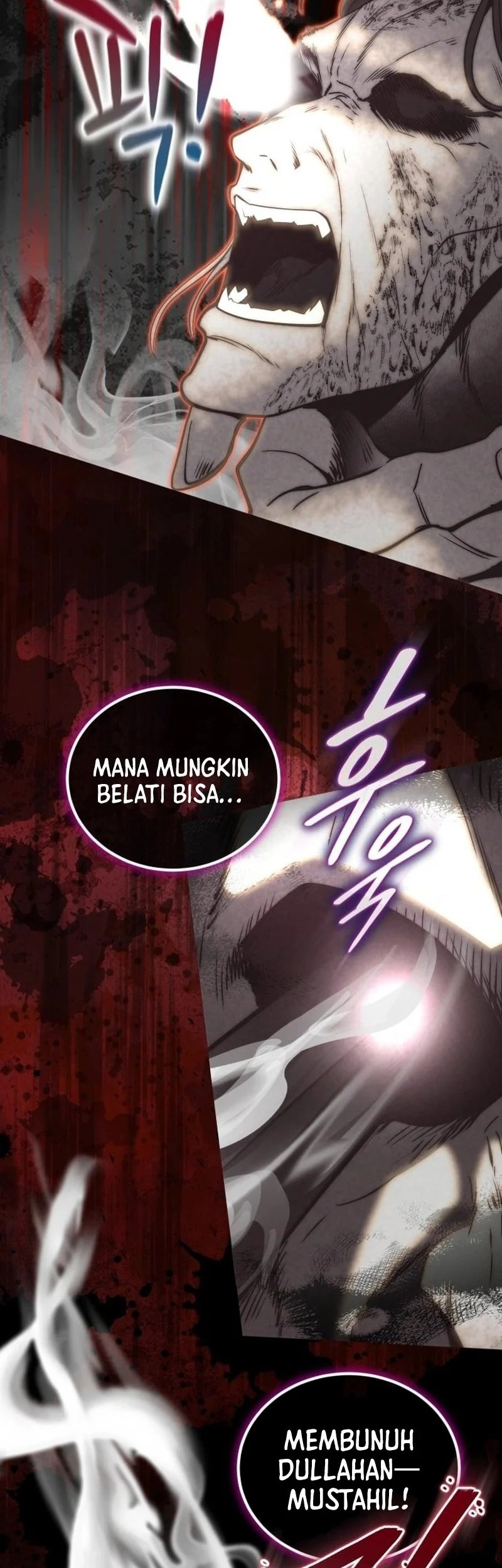 The Eldest Son of the Marquis House is a Martial Artist Chapter 1 - halaman 14