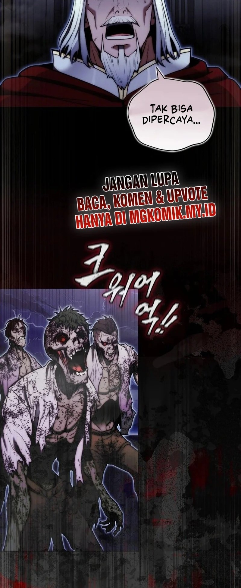 The Eldest Son of the Marquis House is a Martial Artist Chapter 1 - halaman 3
