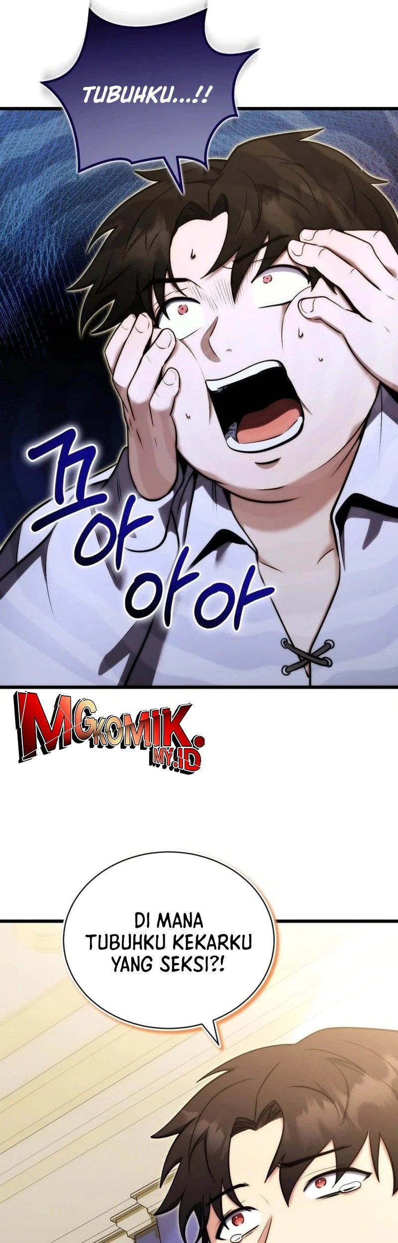 The Eldest Son of the Marquis House is a Martial Artist Chapter 1 - halaman 36