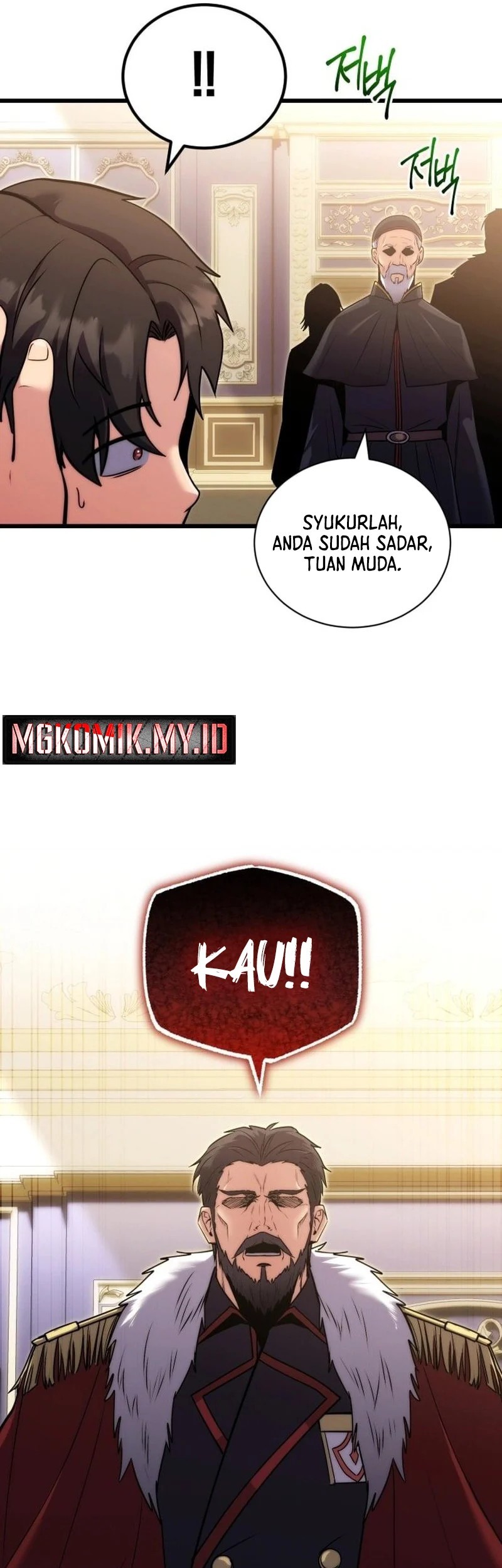 The Eldest Son of the Marquis House is a Martial Artist Chapter 1 - halaman 39