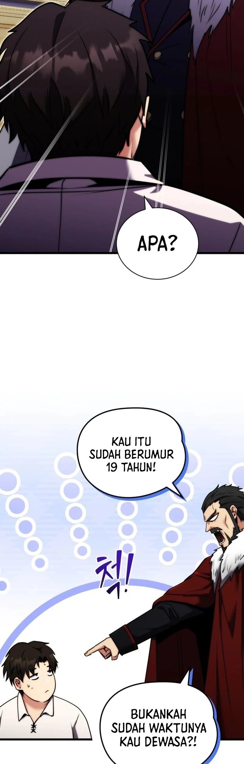 The Eldest Son of the Marquis House is a Martial Artist Chapter 1 - halaman 46