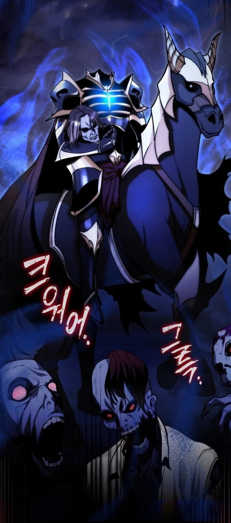 The Eldest Son of the Marquis House is a Martial Artist Chapter 1 - halaman 6