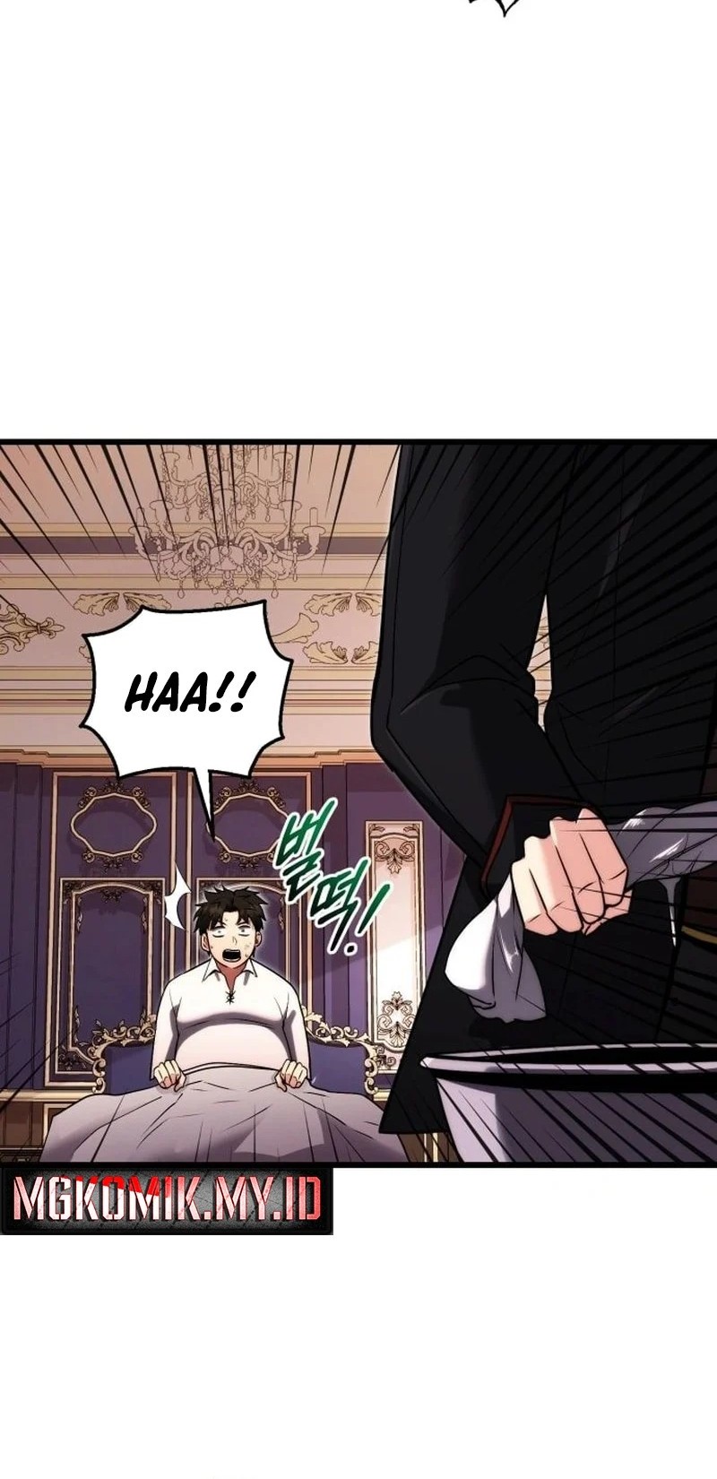 The Eldest Son of the Marquis House is a Martial Artist Chapter 1 - halaman 62