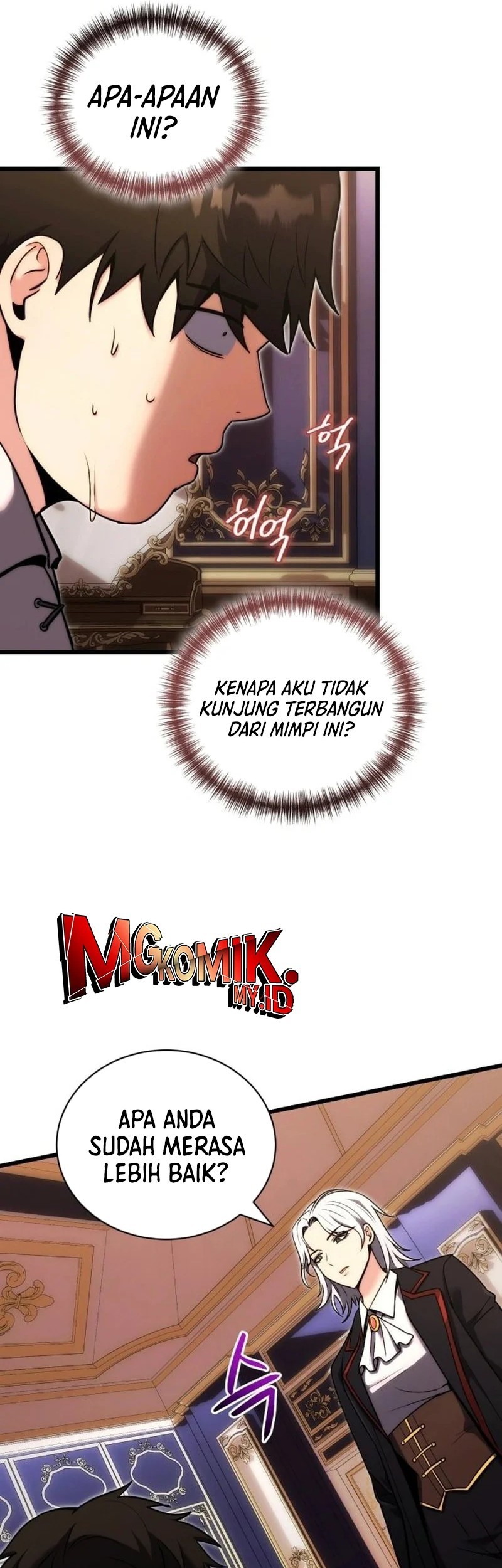 The Eldest Son of the Marquis House is a Martial Artist Chapter 1 - halaman 63