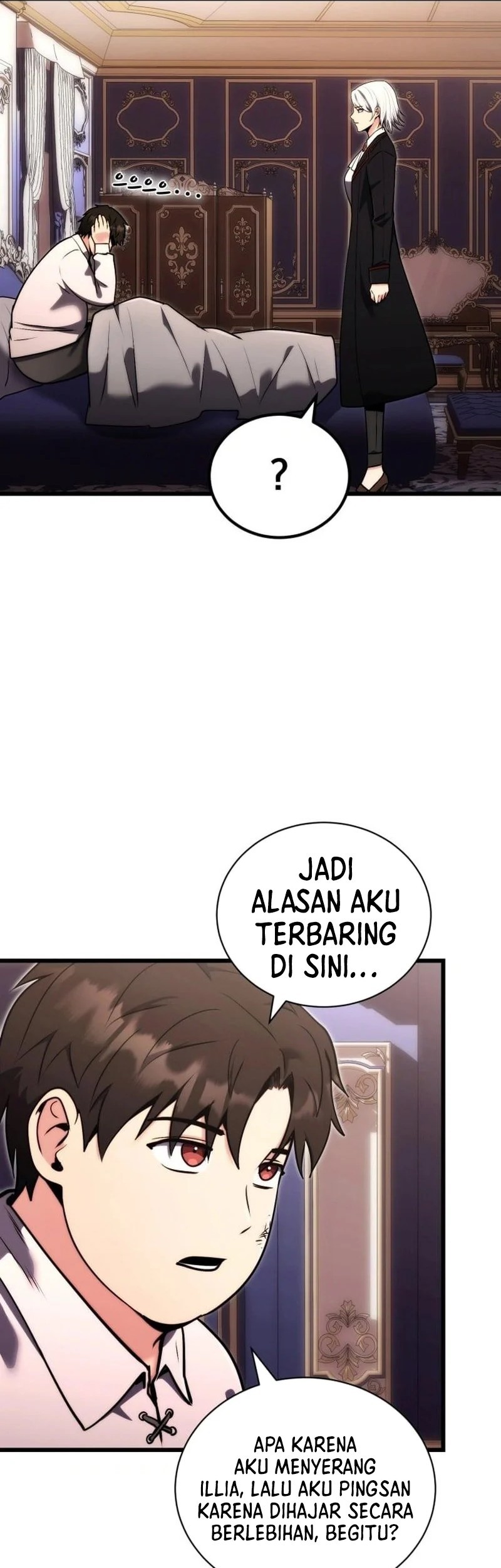 The Eldest Son of the Marquis House is a Martial Artist Chapter 1 - halaman 66