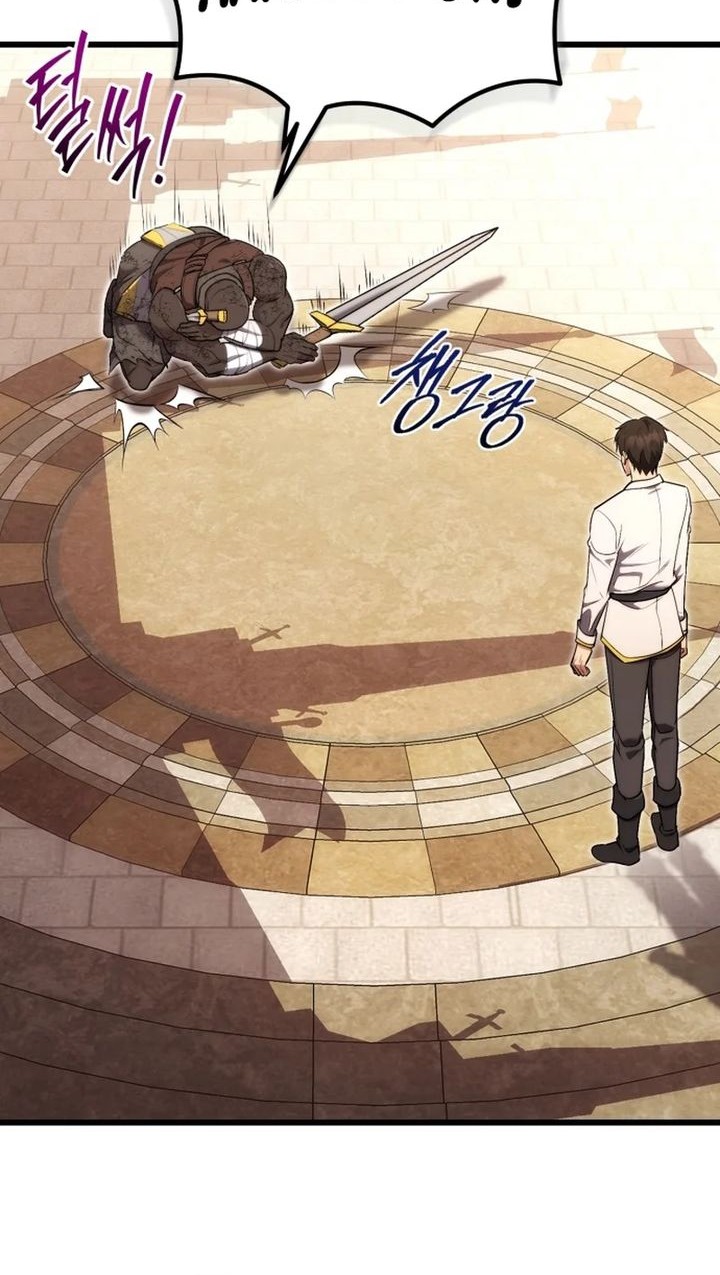 The Eldest Son of the Marquis House is a Martial Artist Chapter 10 - halaman 17