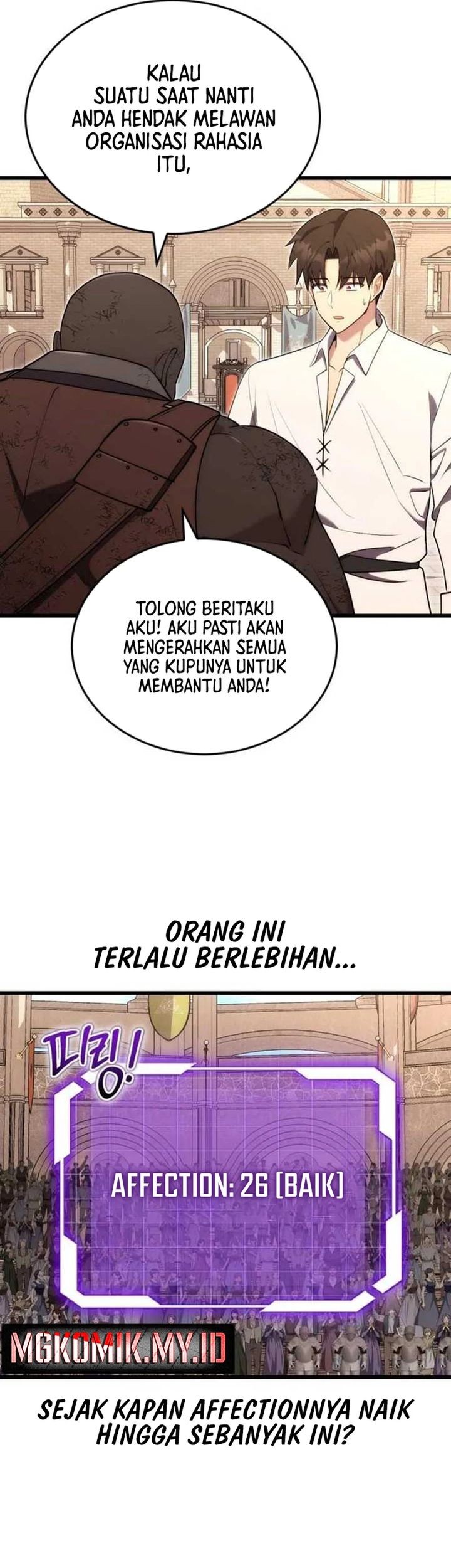 The Eldest Son of the Marquis House is a Martial Artist Chapter 10 - halaman 32