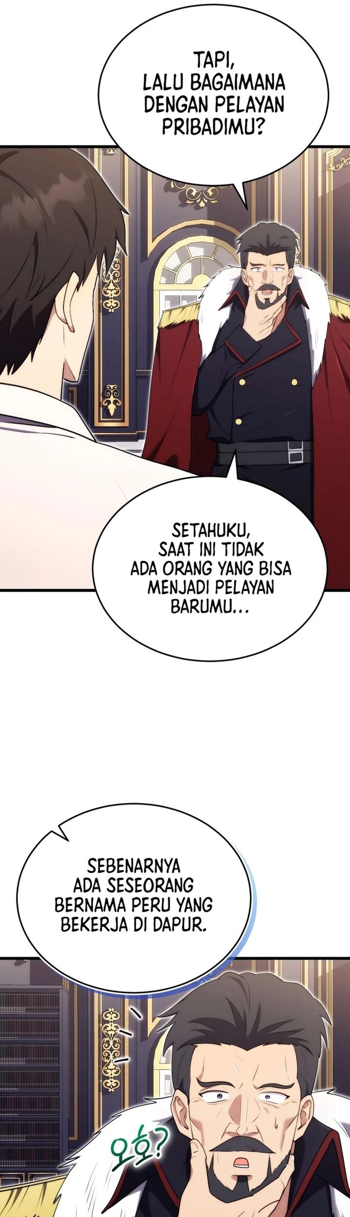The Eldest Son of the Marquis House is a Martial Artist Chapter 11 - halaman 21