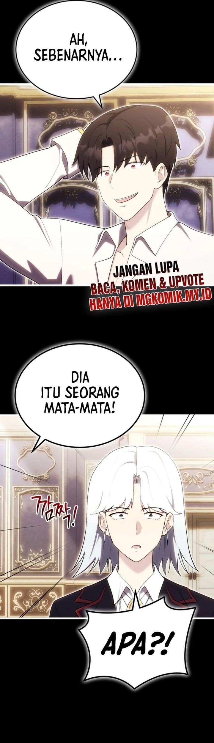 The Eldest Son of the Marquis House is a Martial Artist Chapter 11 - halaman 33
