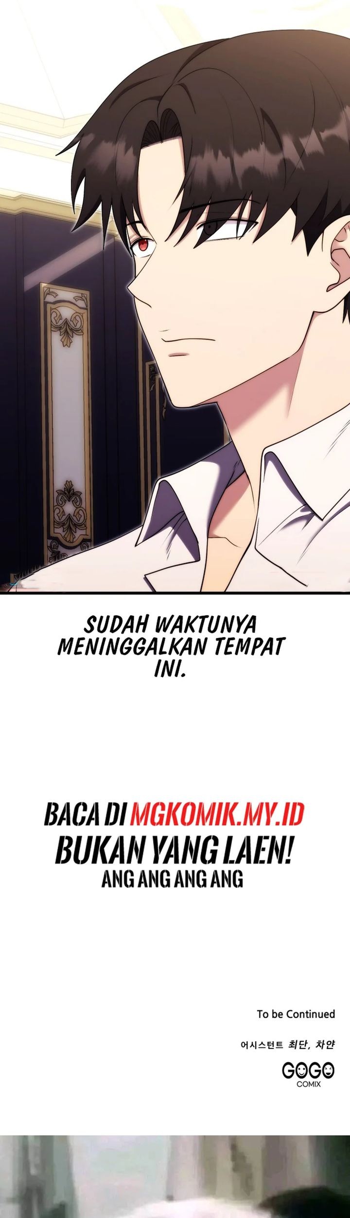 The Eldest Son of the Marquis House is a Martial Artist Chapter 11 - halaman 71