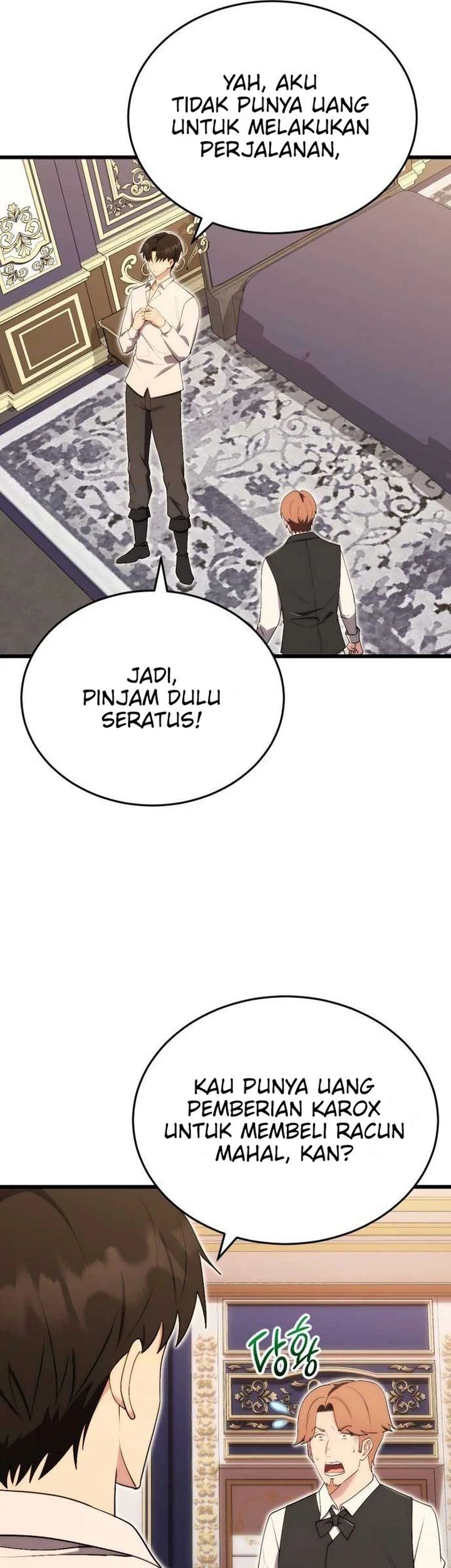 The Eldest Son of the Marquis House is a Martial Artist Chapter 12 - halaman 15