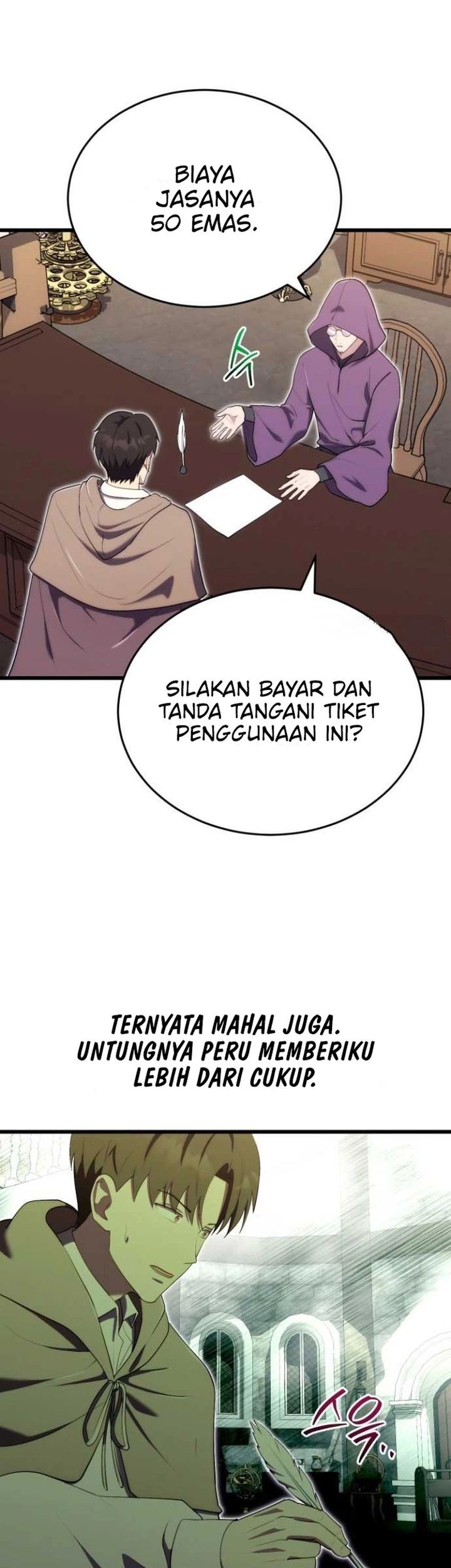 The Eldest Son of the Marquis House is a Martial Artist Chapter 12 - halaman 41