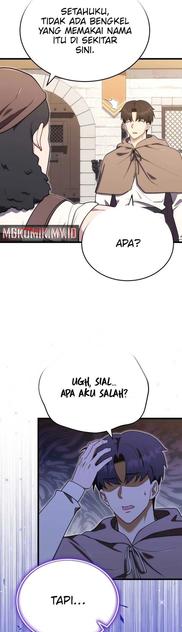 The Eldest Son of the Marquis House is a Martial Artist Chapter 12 - halaman 63