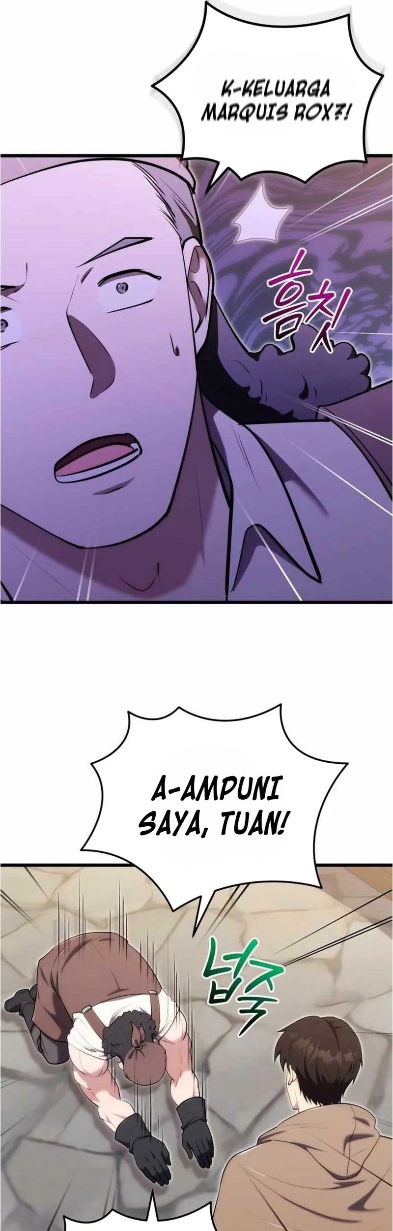 The Eldest Son of the Marquis House is a Martial Artist Chapter 13 - halaman 29