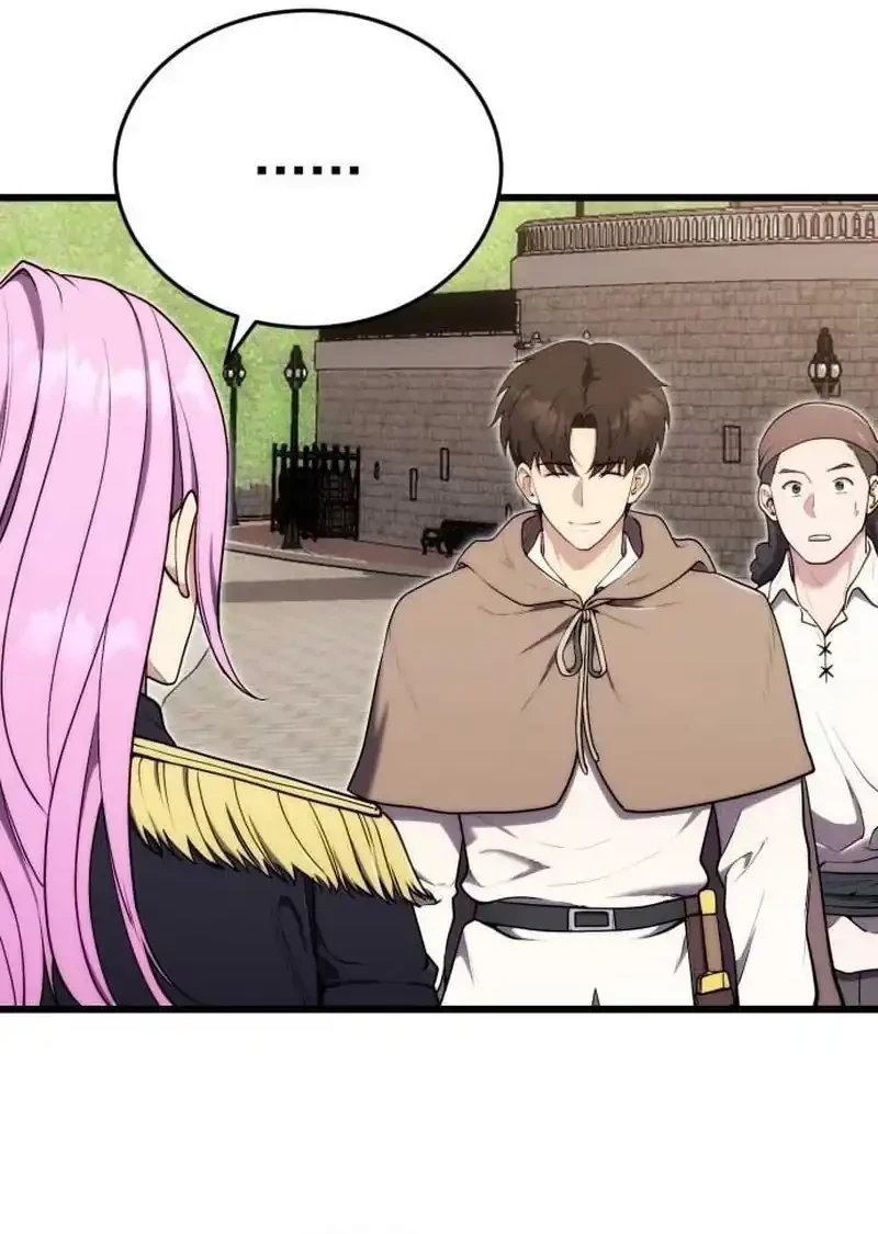 The Eldest Son of the Marquis House is a Martial Artist Chapter 14 - halaman 36