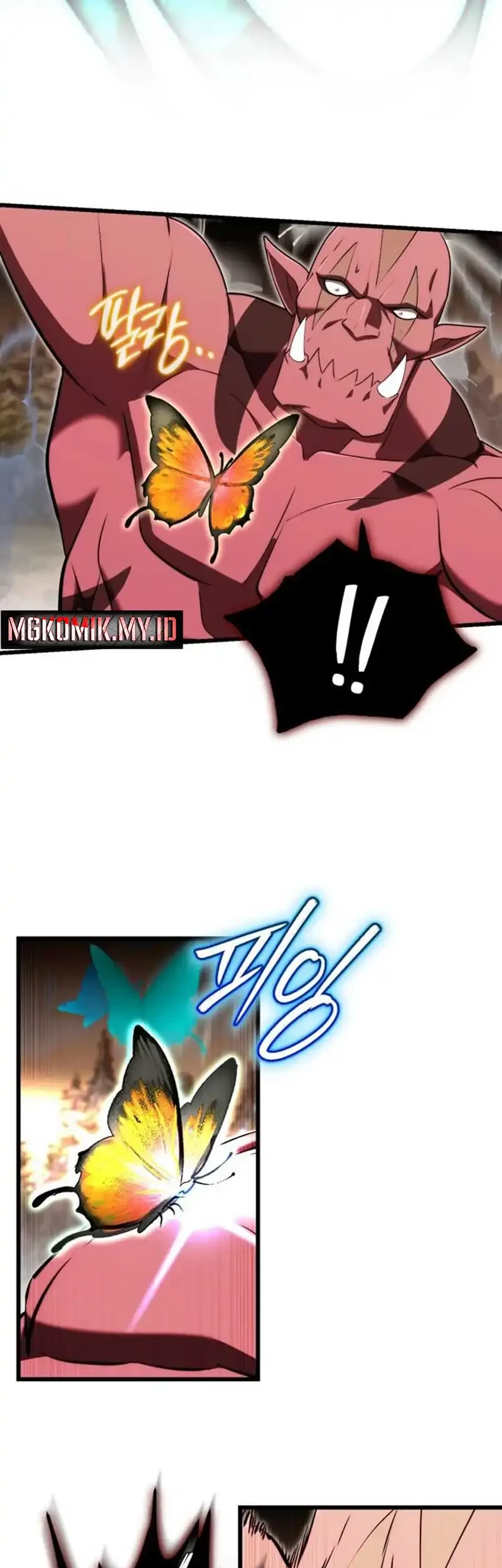 The Eldest Son of the Marquis House is a Martial Artist Chapter 17 - halaman 22