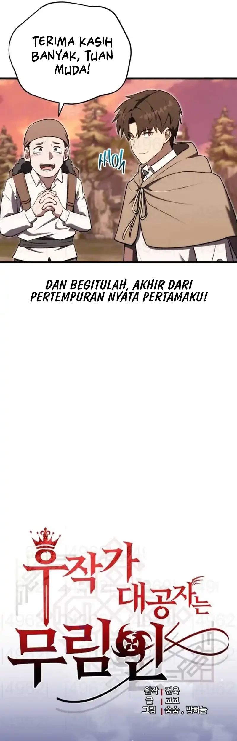 The Eldest Son of the Marquis House is a Martial Artist Chapter 17 - halaman 30