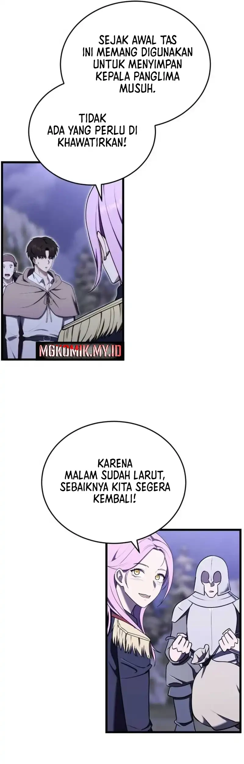 The Eldest Son of the Marquis House is a Martial Artist Chapter 17 - halaman 42
