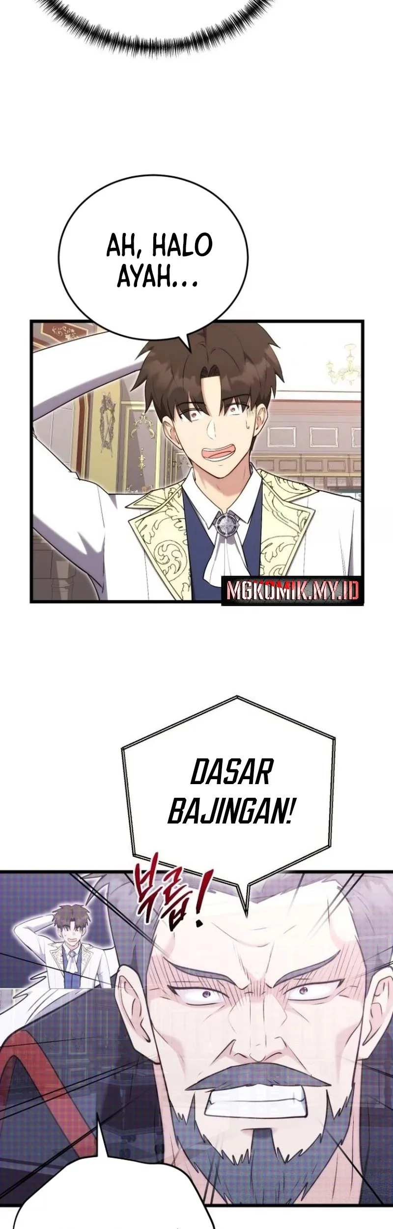 The Eldest Son of the Marquis House is a Martial Artist Chapter 18 - halaman 58