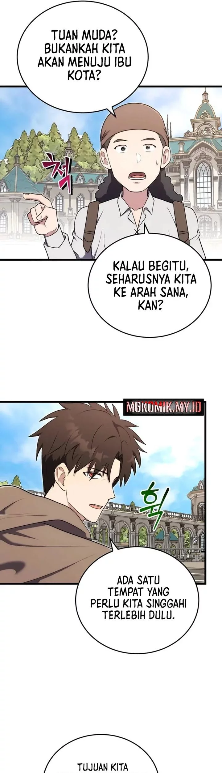 The Eldest Son of the Marquis House is a Martial Artist Chapter 19 - halaman 15