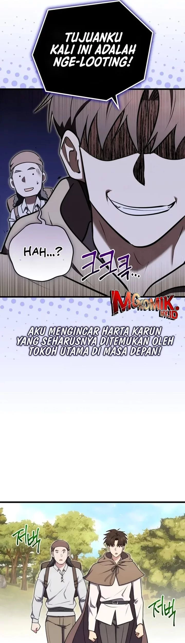 The Eldest Son of the Marquis House is a Martial Artist Chapter 19 - halaman 19