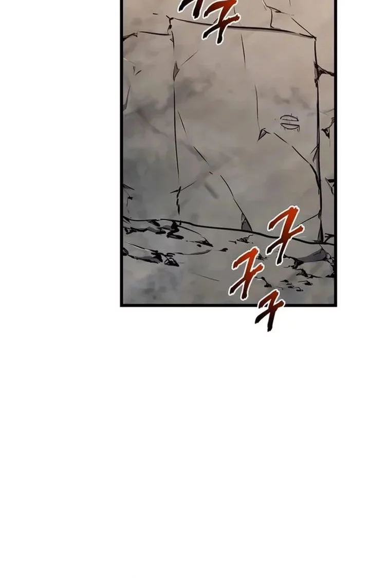 The Eldest Son of the Marquis House is a Martial Artist Chapter 19 - halaman 32