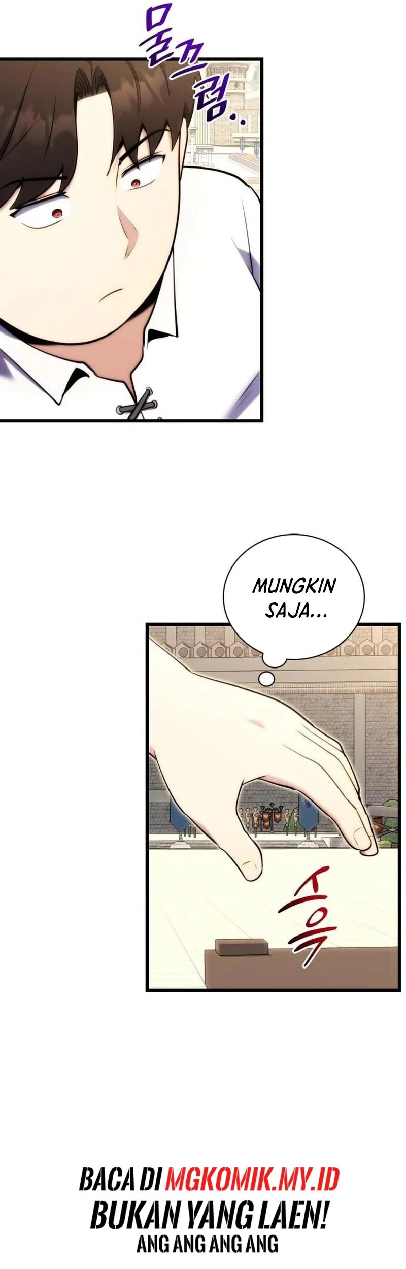 The Eldest Son of the Marquis House is a Martial Artist Chapter 2 - halaman 49
