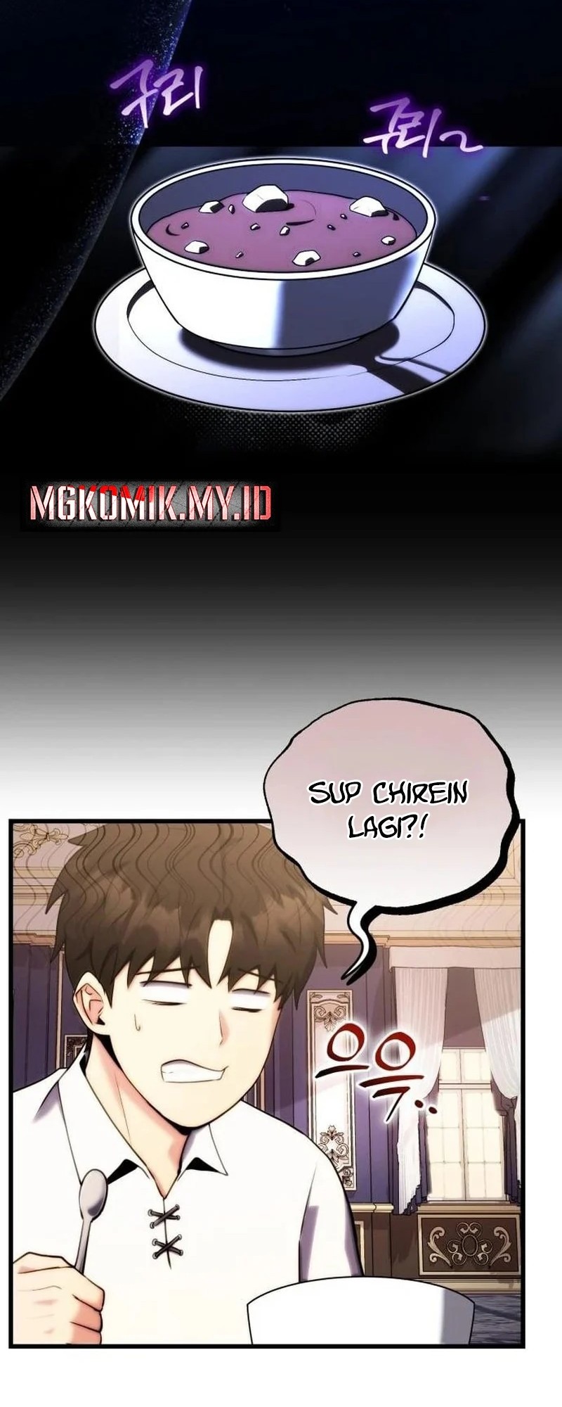 The Eldest Son of the Marquis House is a Martial Artist Chapter 2 - halaman 69