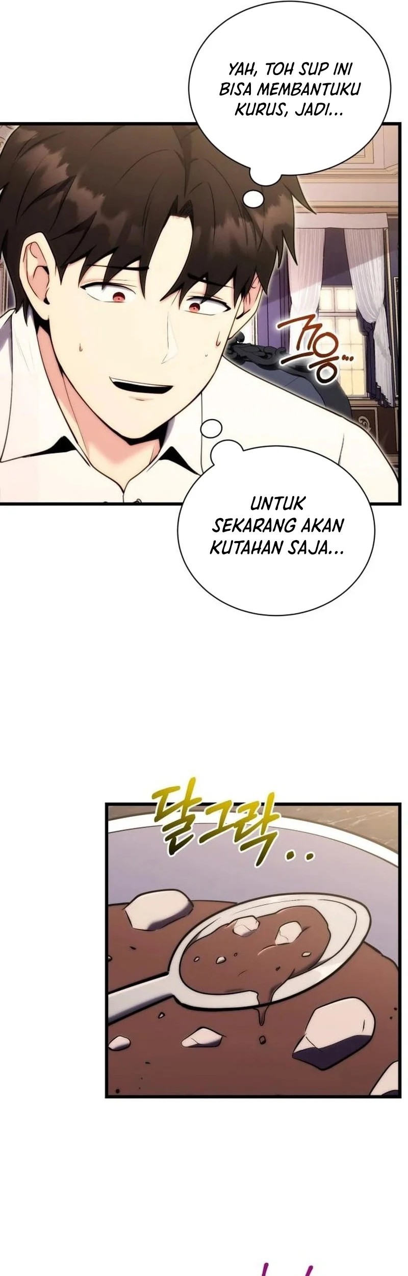 The Eldest Son of the Marquis House is a Martial Artist Chapter 2 - halaman 76