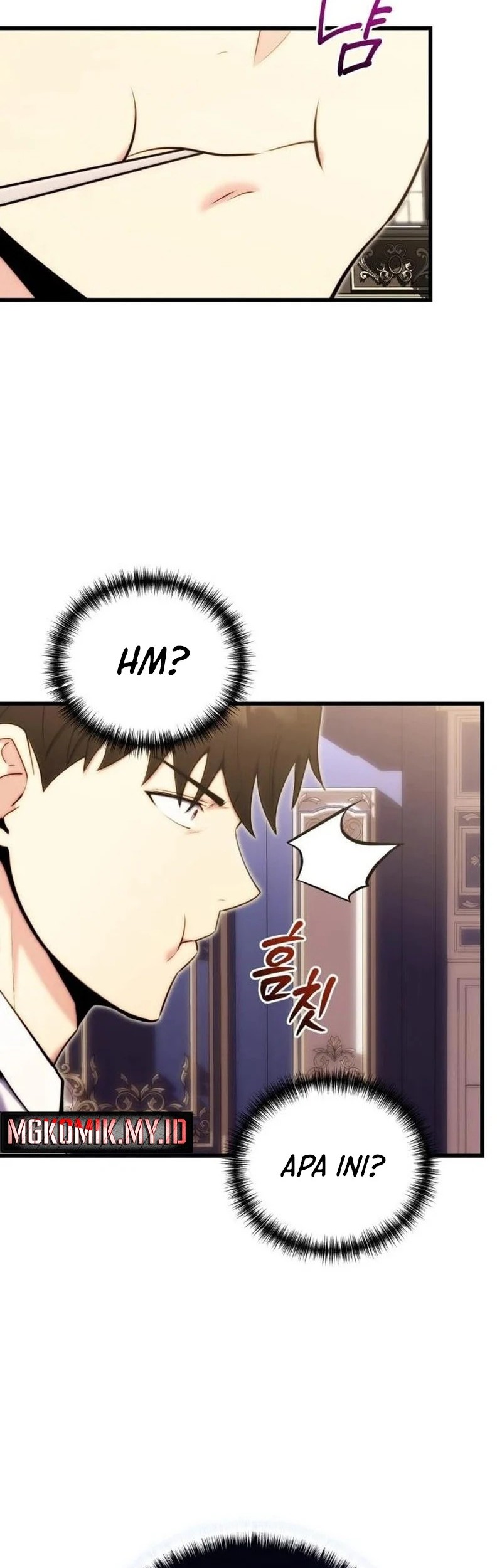 The Eldest Son of the Marquis House is a Martial Artist Chapter 2 - halaman 77