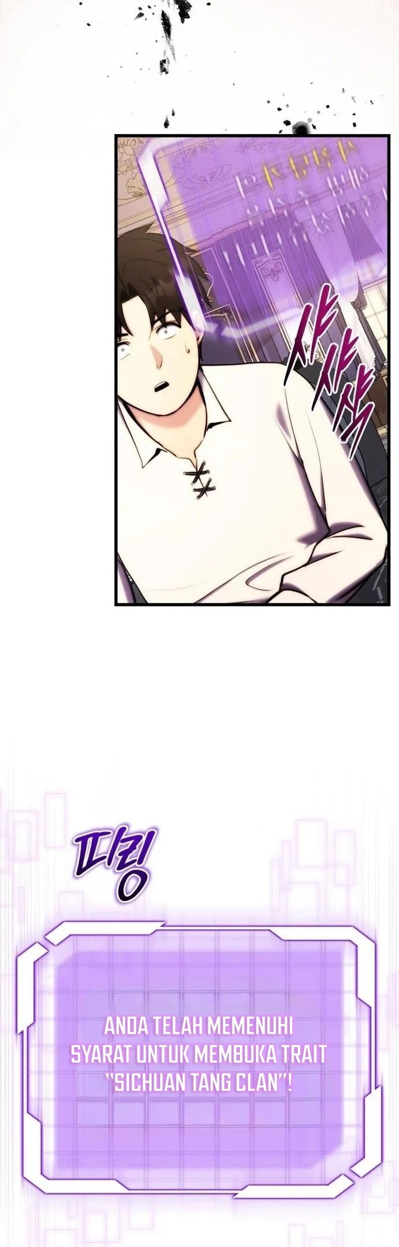 The Eldest Son of the Marquis House is a Martial Artist Chapter 2 - halaman 80