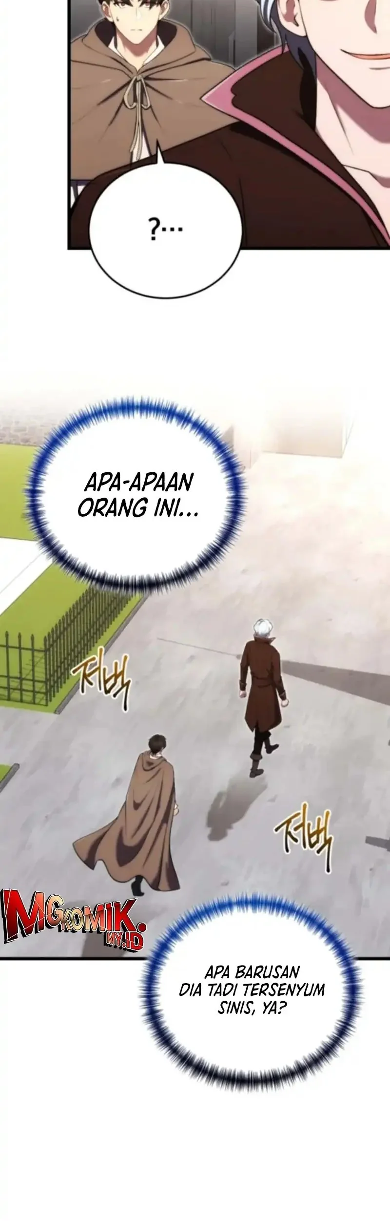 The Eldest Son of the Marquis House is a Martial Artist Chapter 21 - halaman 15