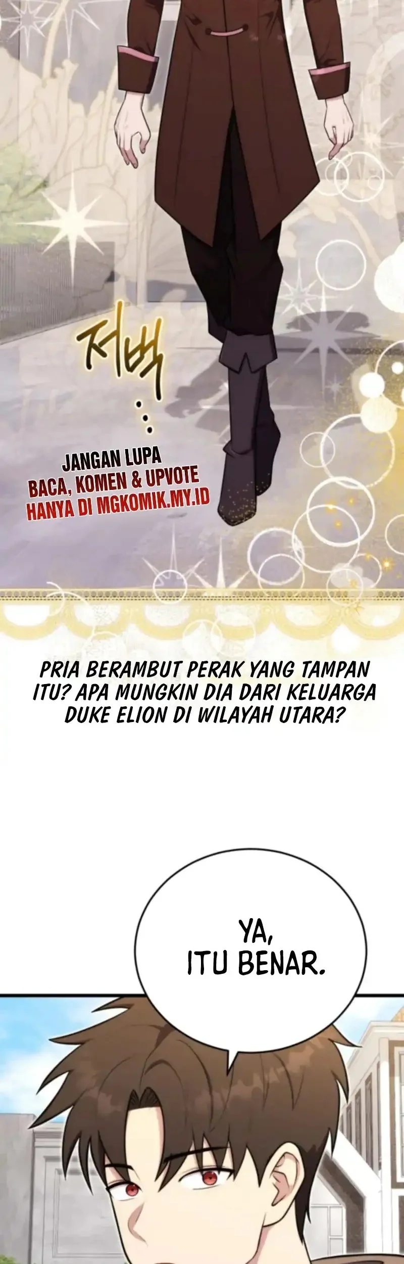 The Eldest Son of the Marquis House is a Martial Artist Chapter 21 - halaman 2