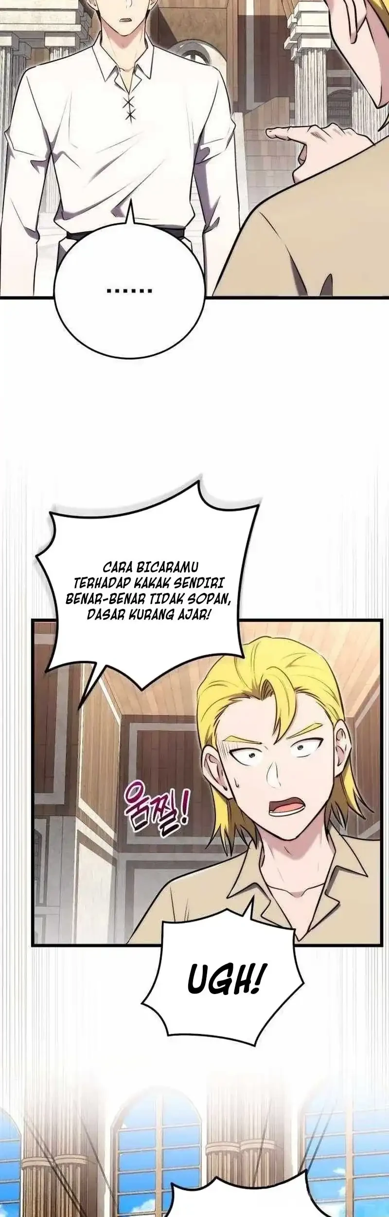The Eldest Son of the Marquis House is a Martial Artist Chapter 22 - halaman 17