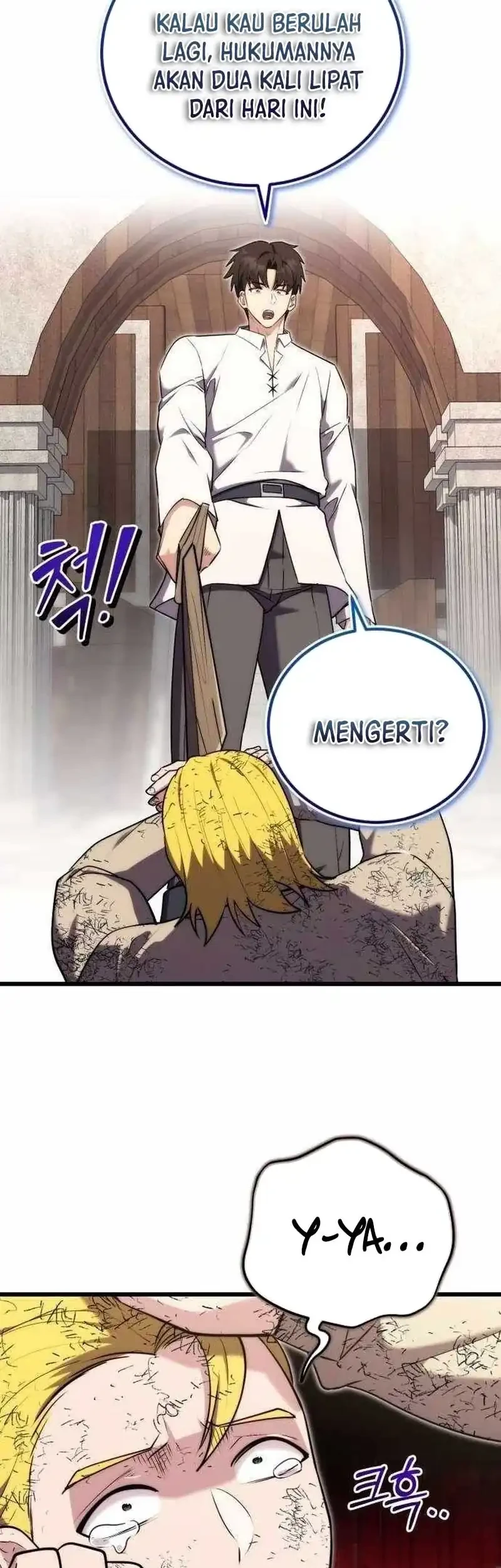 The Eldest Son of the Marquis House is a Martial Artist Chapter 22 - halaman 45