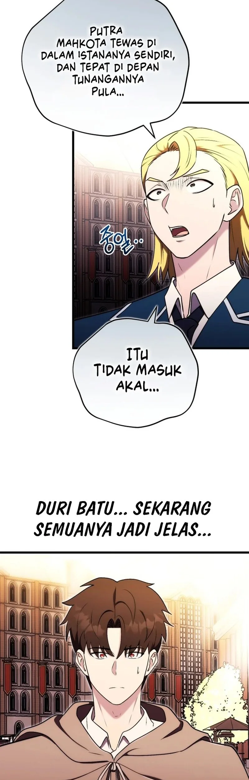The Eldest Son of the Marquis House is a Martial Artist Chapter 23 - halaman 11
