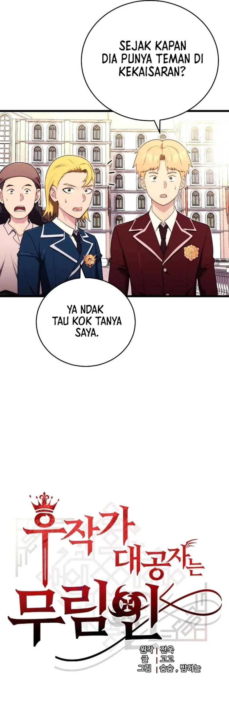 The Eldest Son of the Marquis House is a Martial Artist Chapter 23 - halaman 21