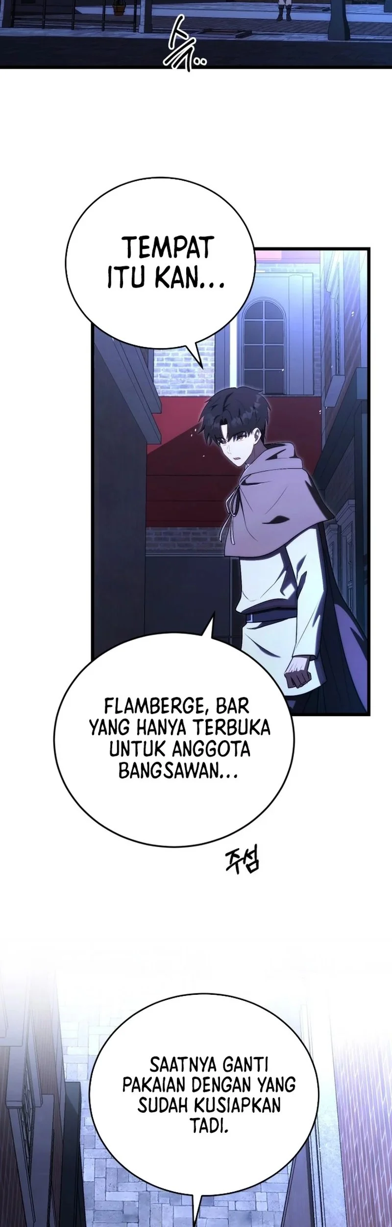 The Eldest Son of the Marquis House is a Martial Artist Chapter 23 - halaman 23