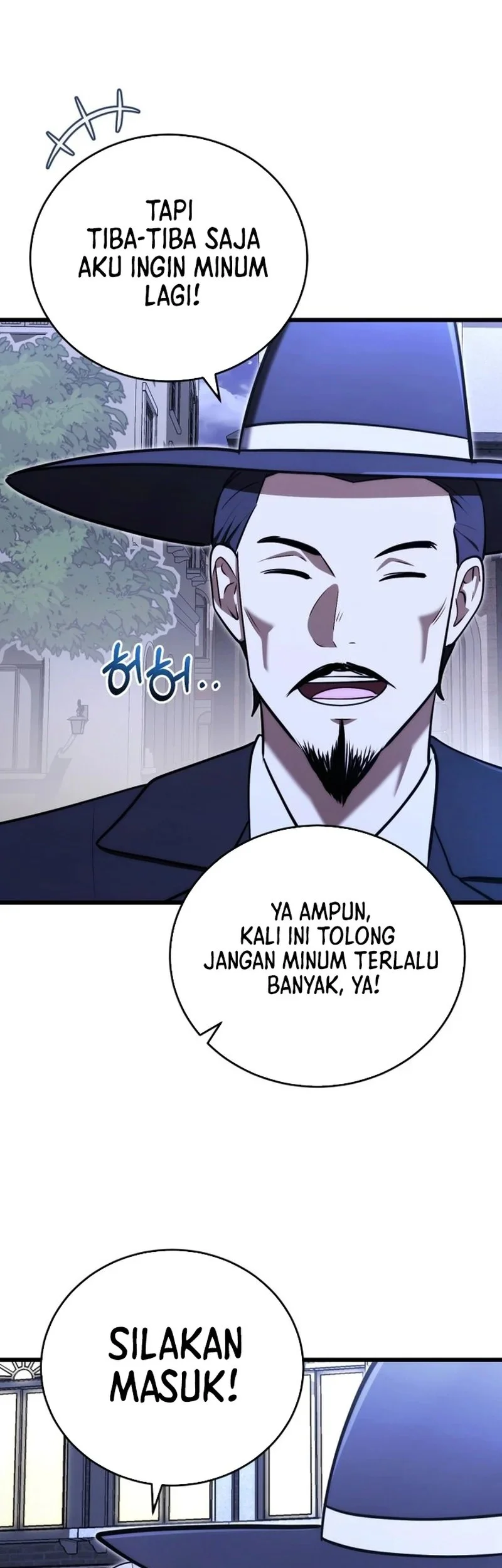 The Eldest Son of the Marquis House is a Martial Artist Chapter 23 - halaman 35