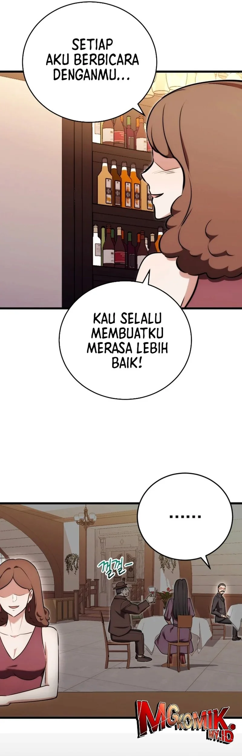 The Eldest Son of the Marquis House is a Martial Artist Chapter 23 - halaman 45